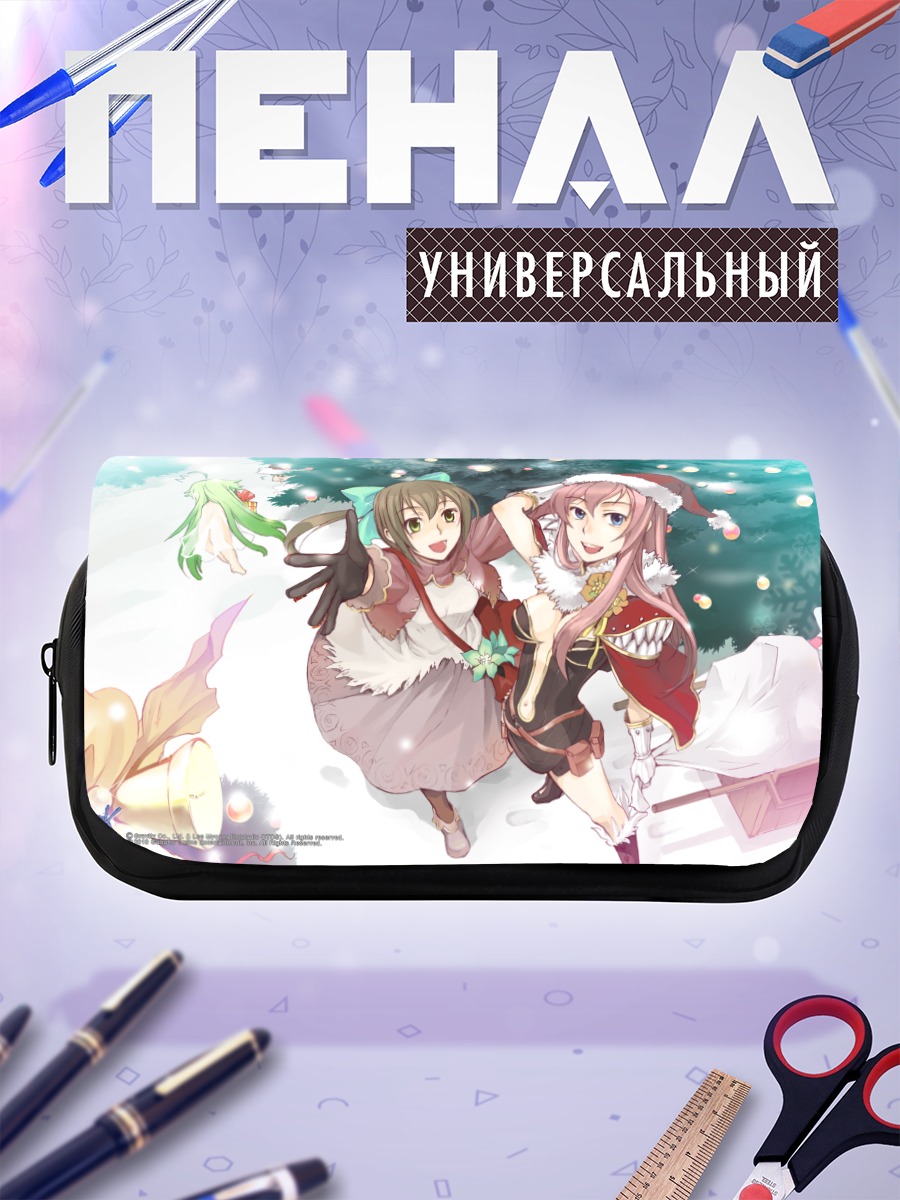Пенал-косметичка Рагнарёк: зимний праздник