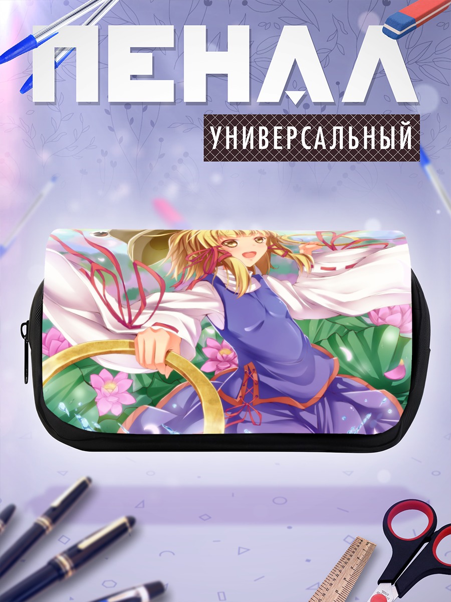 Пенал-косметичка Сувако Мория в цветах