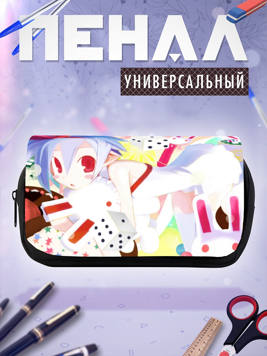 Пенал-косметичка Пленэир в кубиках