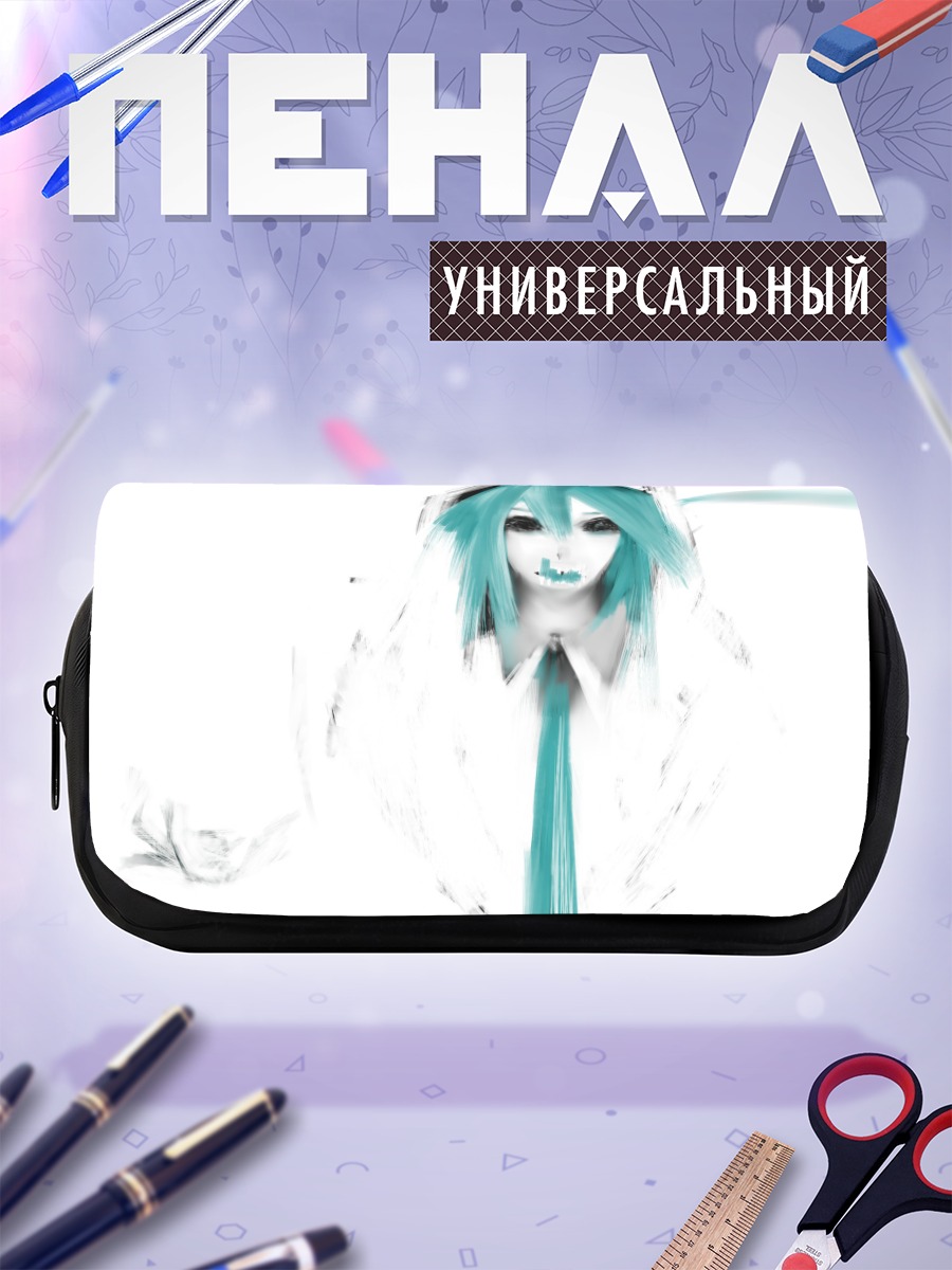Пенал-косметичка Мику Хацунэ в белом