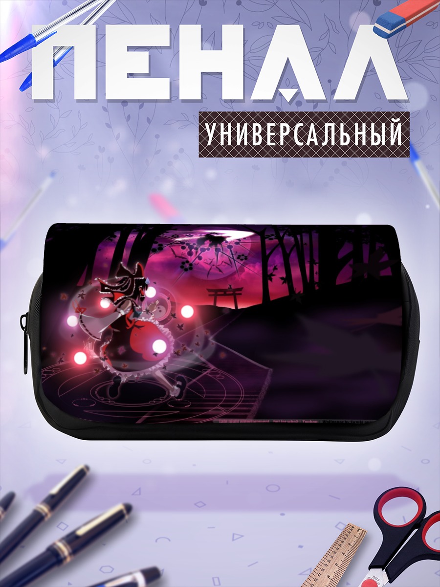 Пенал-косметичка Рейму Хакурэй в лесу