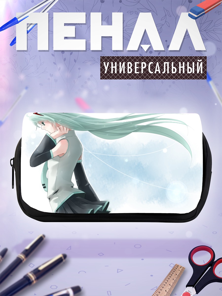 Пенал-косметичка Мику Хацунэ на ветру