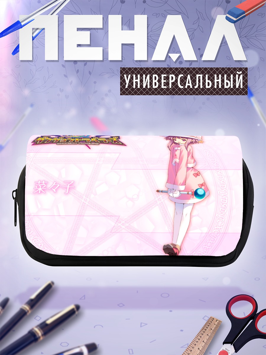 Пенал-косметичка Нанако в шляпе