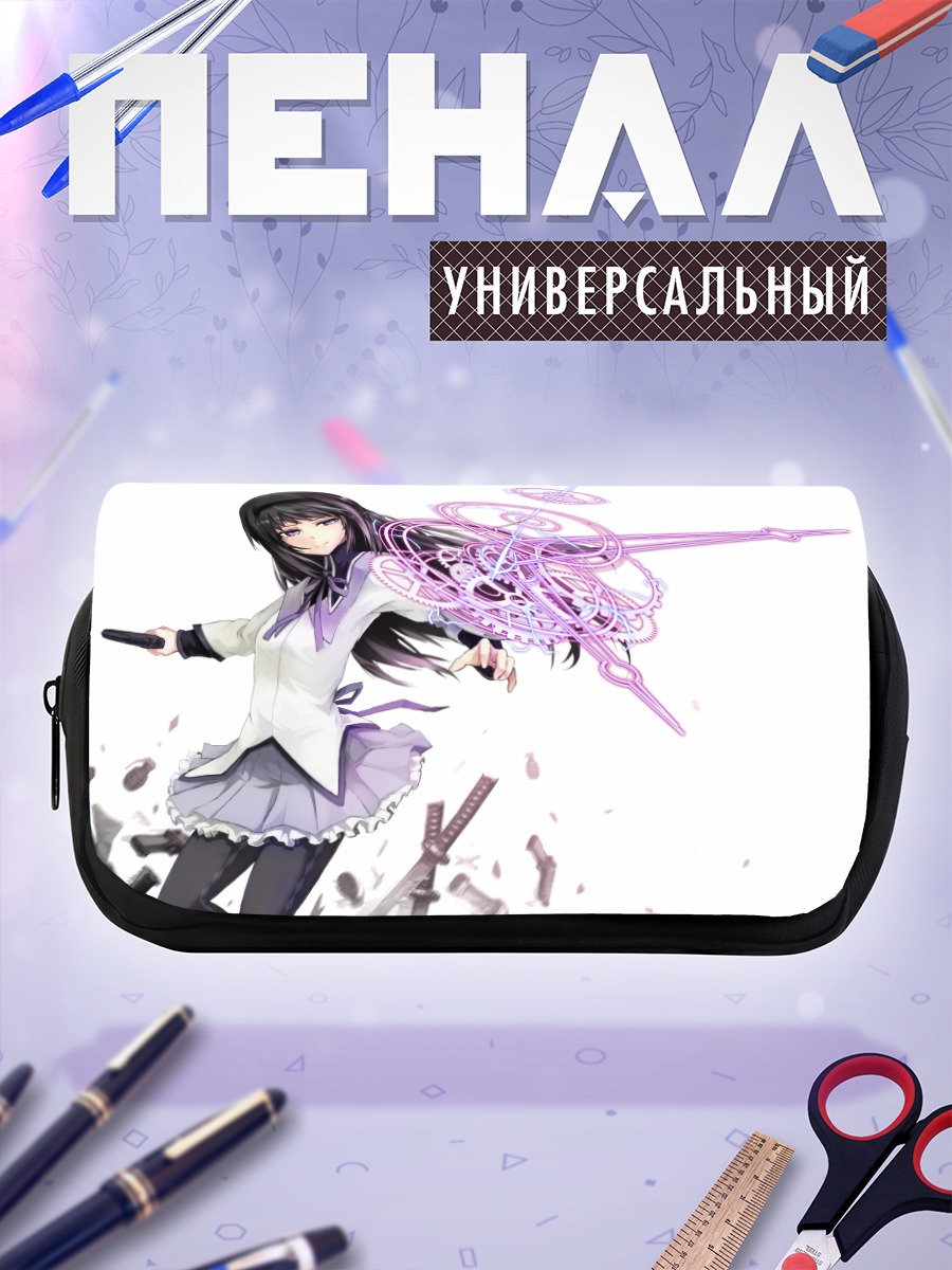 Пенал-косметичка Хомура Акэми с луком