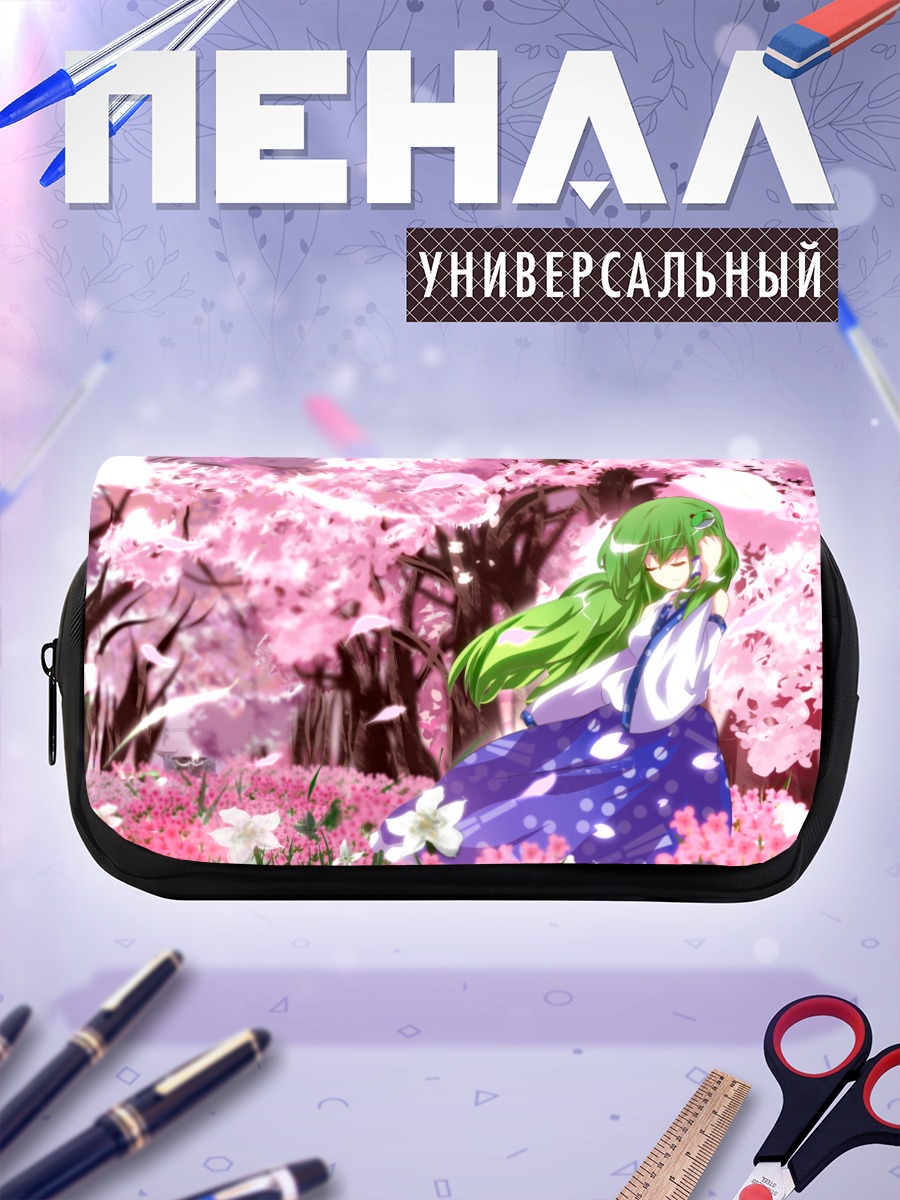 Пенал-косметичка Санаэ Кочия в сакуре