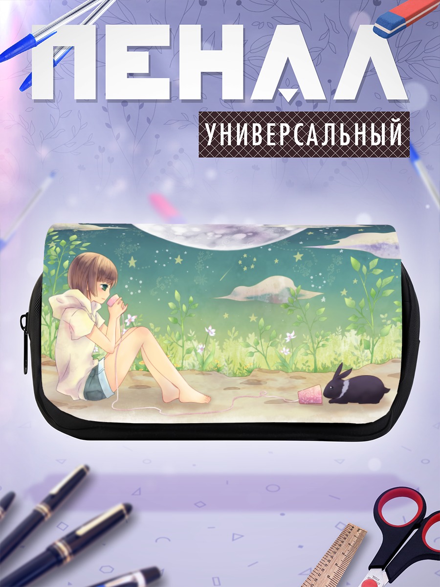 Пенал-косметичка Девушка и кролик под луной