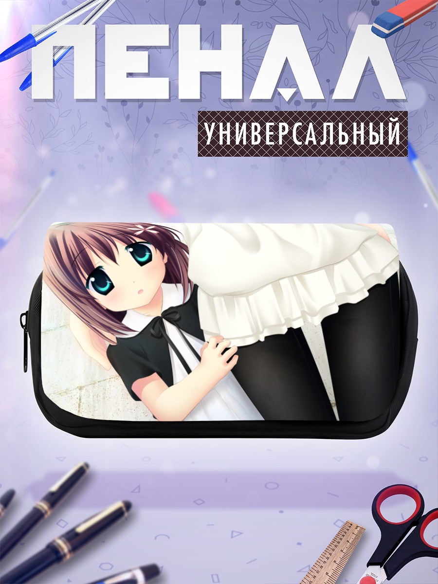 Пенал-косметичка Чиса Нономия в белом