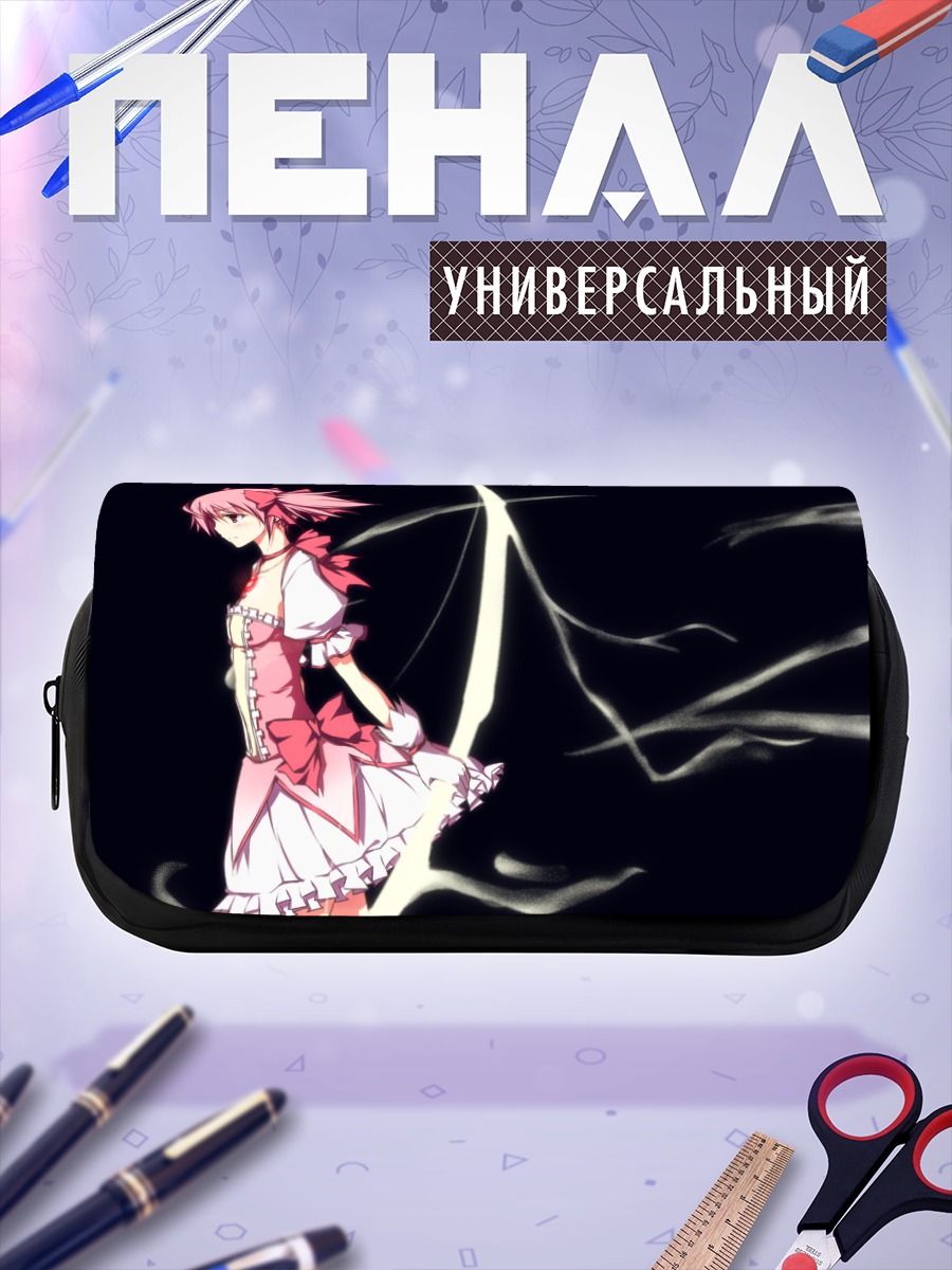 Пенал-косметичка Мадока Канаме в платье