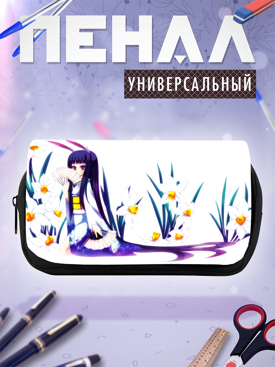 Пенал-косметичка Девушка в кимоно с цветами