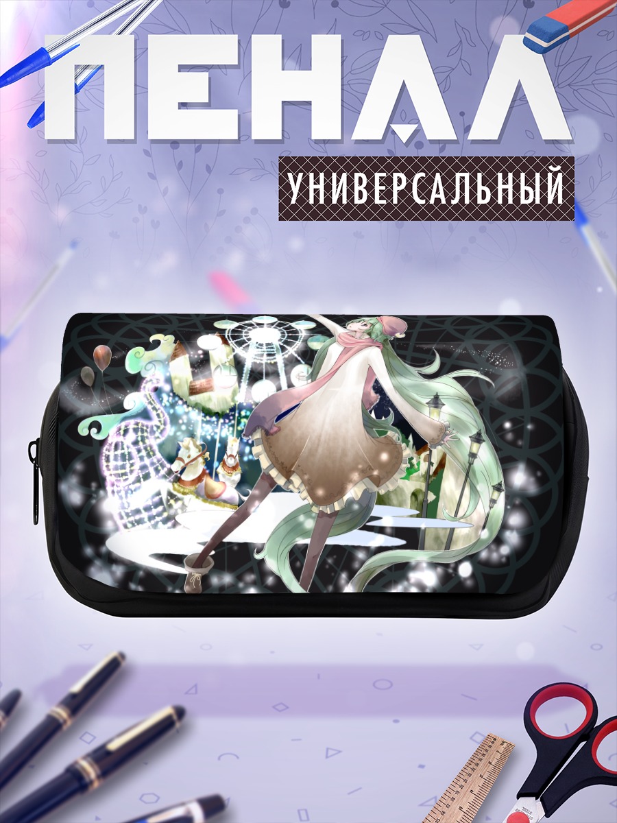 Пенал-косметичка Мику Хацунэ в парке