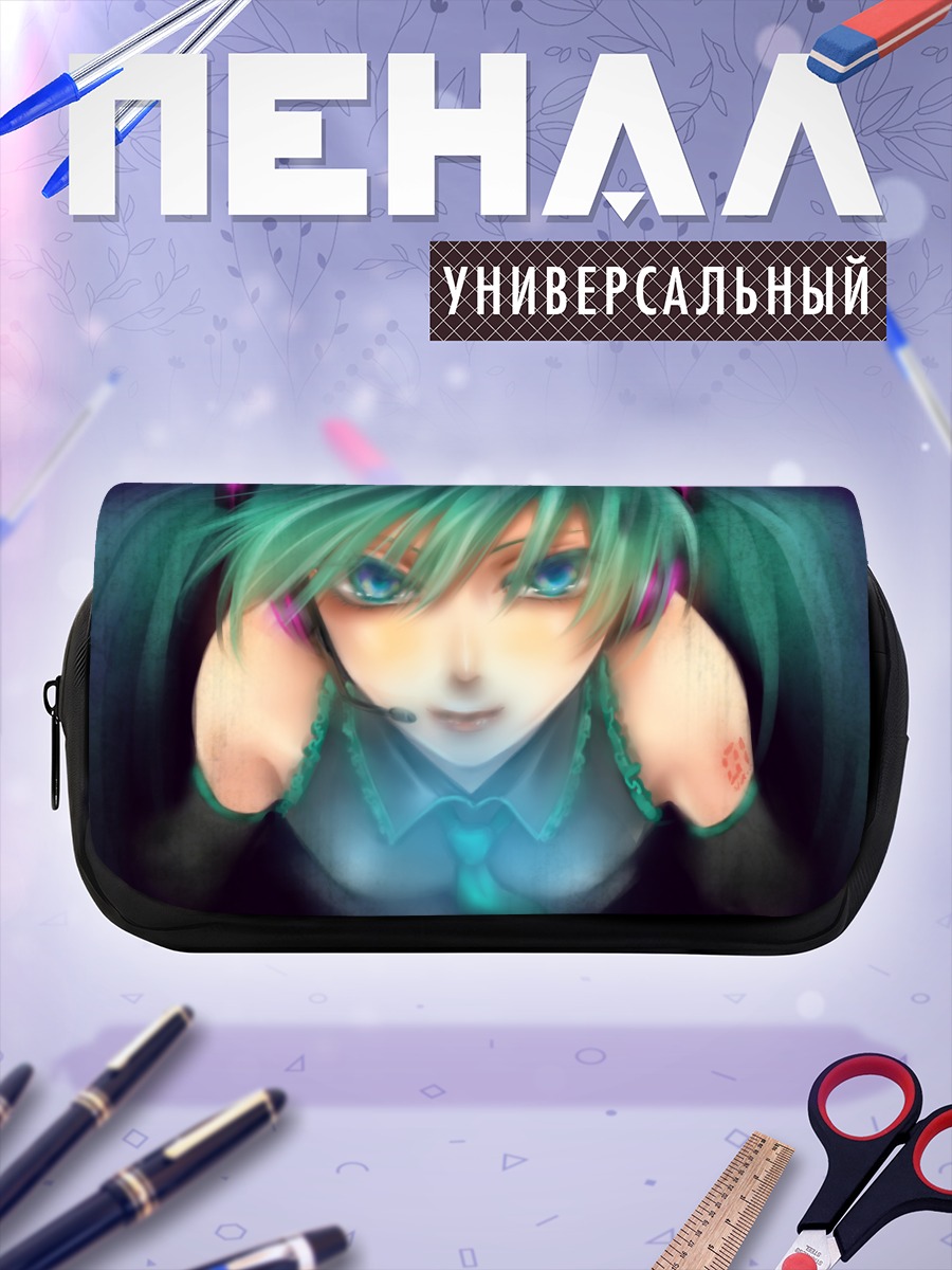 Пенал-косметичка Мику Хацунэ в наушниках