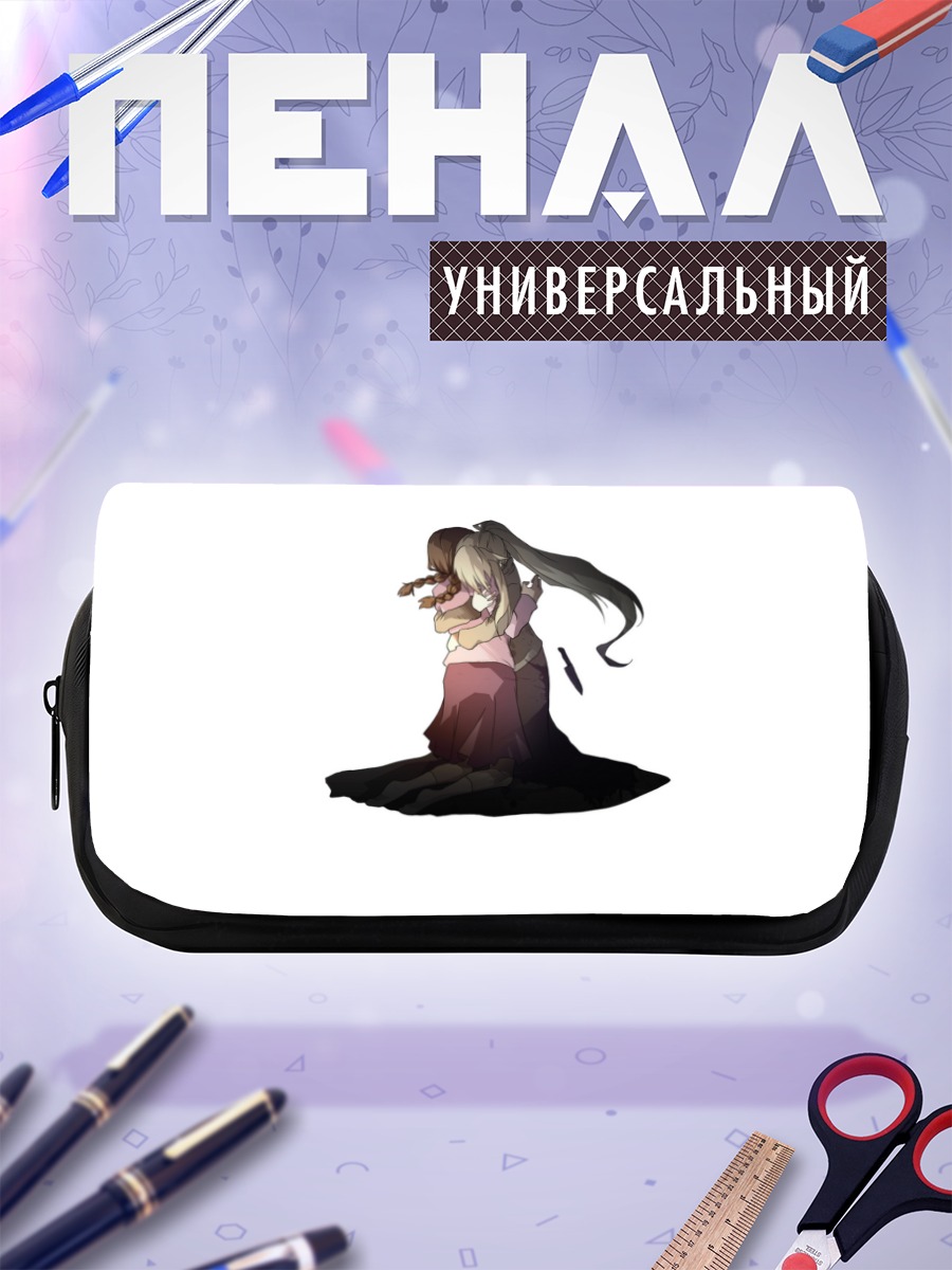Пенал-косметичка Мадоцуки и Понико