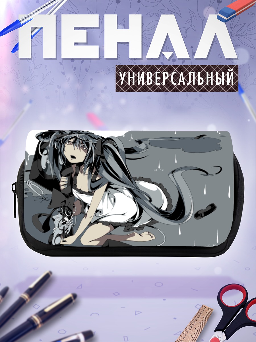Пенал-косметичка Мику Хацунэ в белом