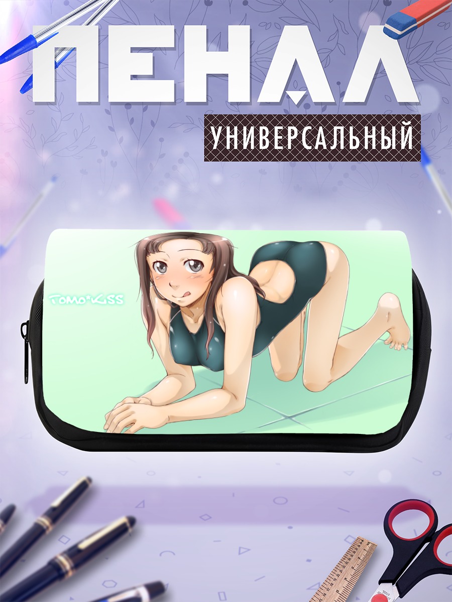 Пенал-косметичка Томоко Кавада в купальнике