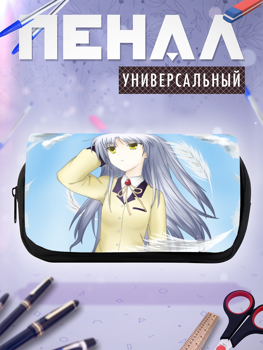 Пенал-косметичка Канаде Тачибана в облаках
