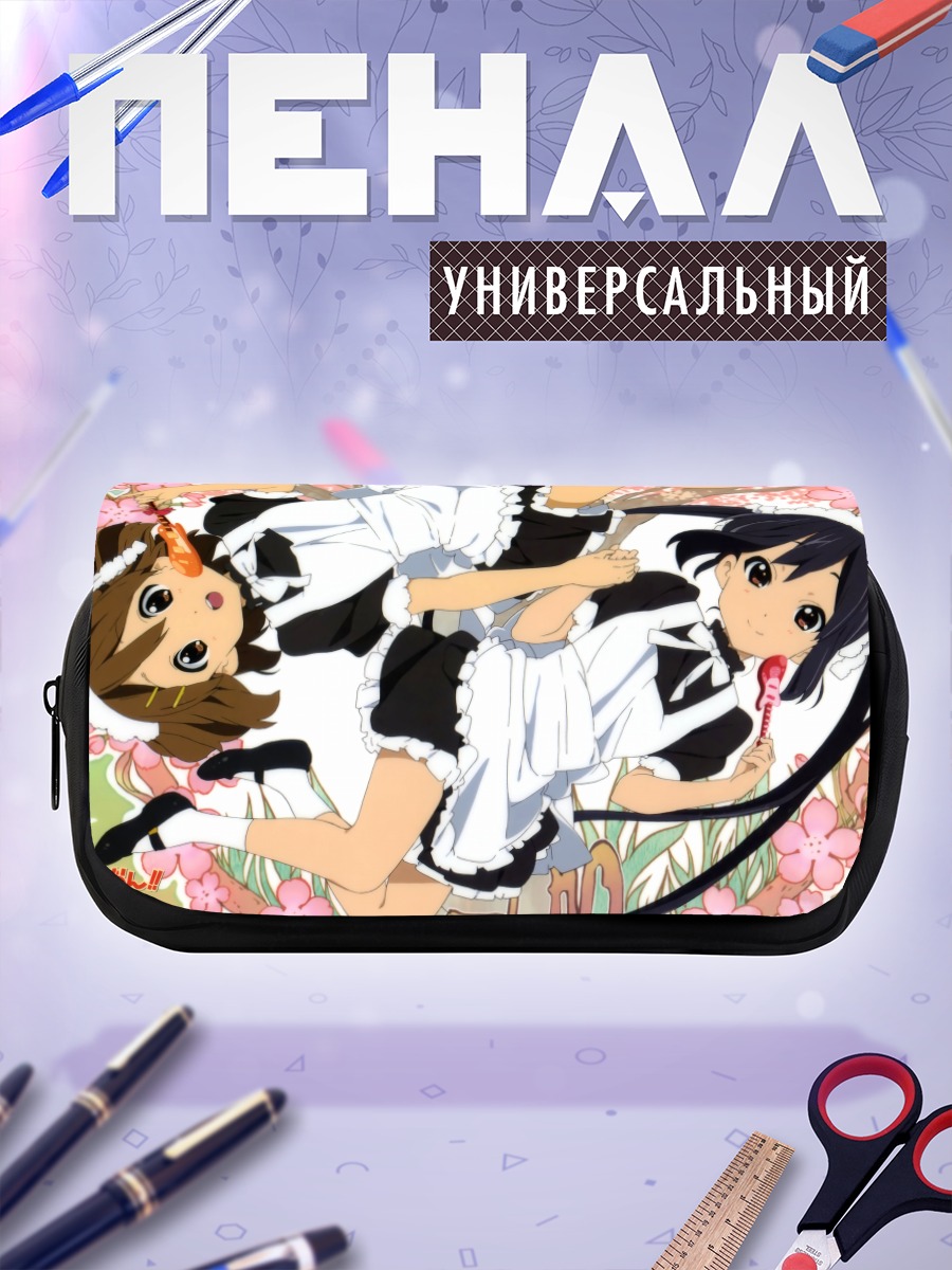 Пенал-косметичка Юи Хирасава в сакуре
