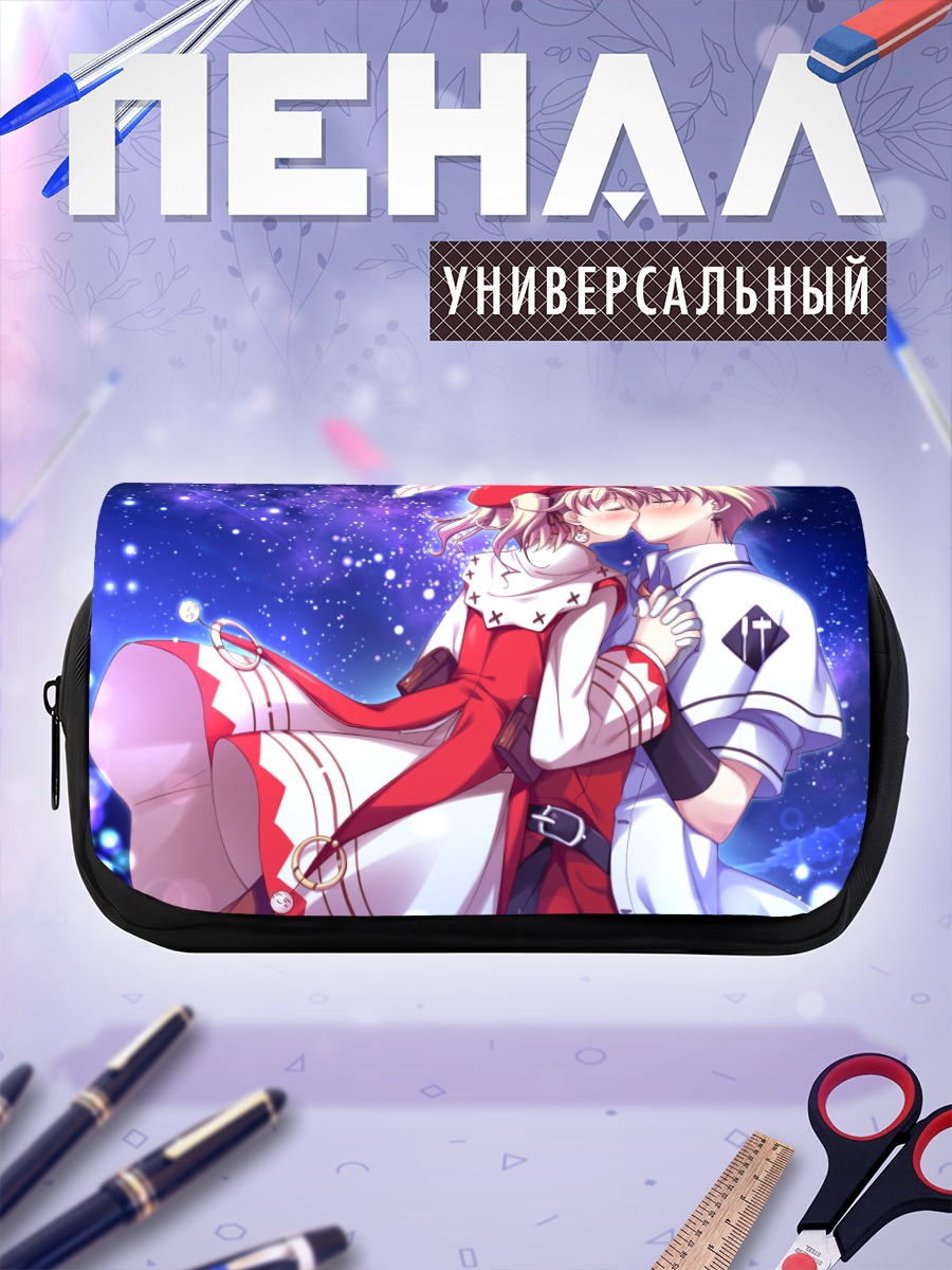 Пенал-косметичка Агнес Буланж и Лейчестер