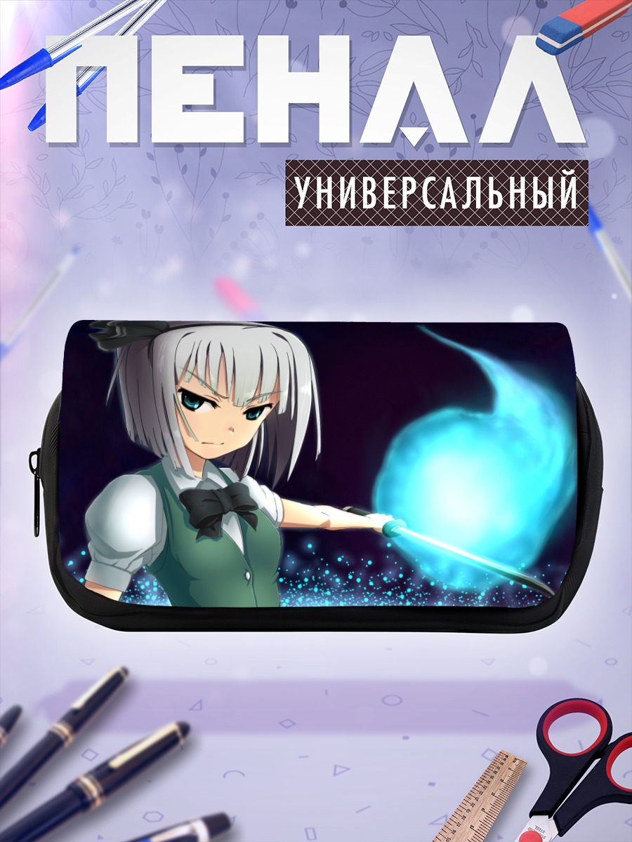 Пенал-косметичка Ёму Конпаку с мечом