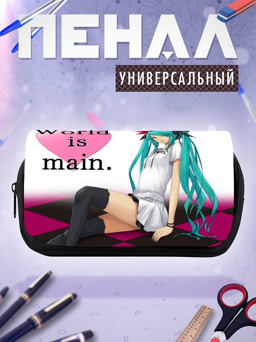 Пенал-косметичка Мику Хацунэ в белом