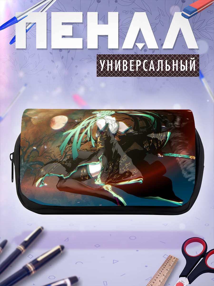 Пенал-косметичка Мику Хацунэ с мечом