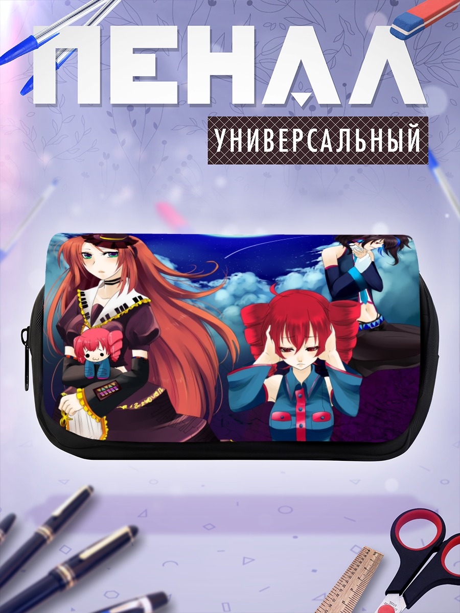 Пенал-косметичка Касане Тето и UTAU