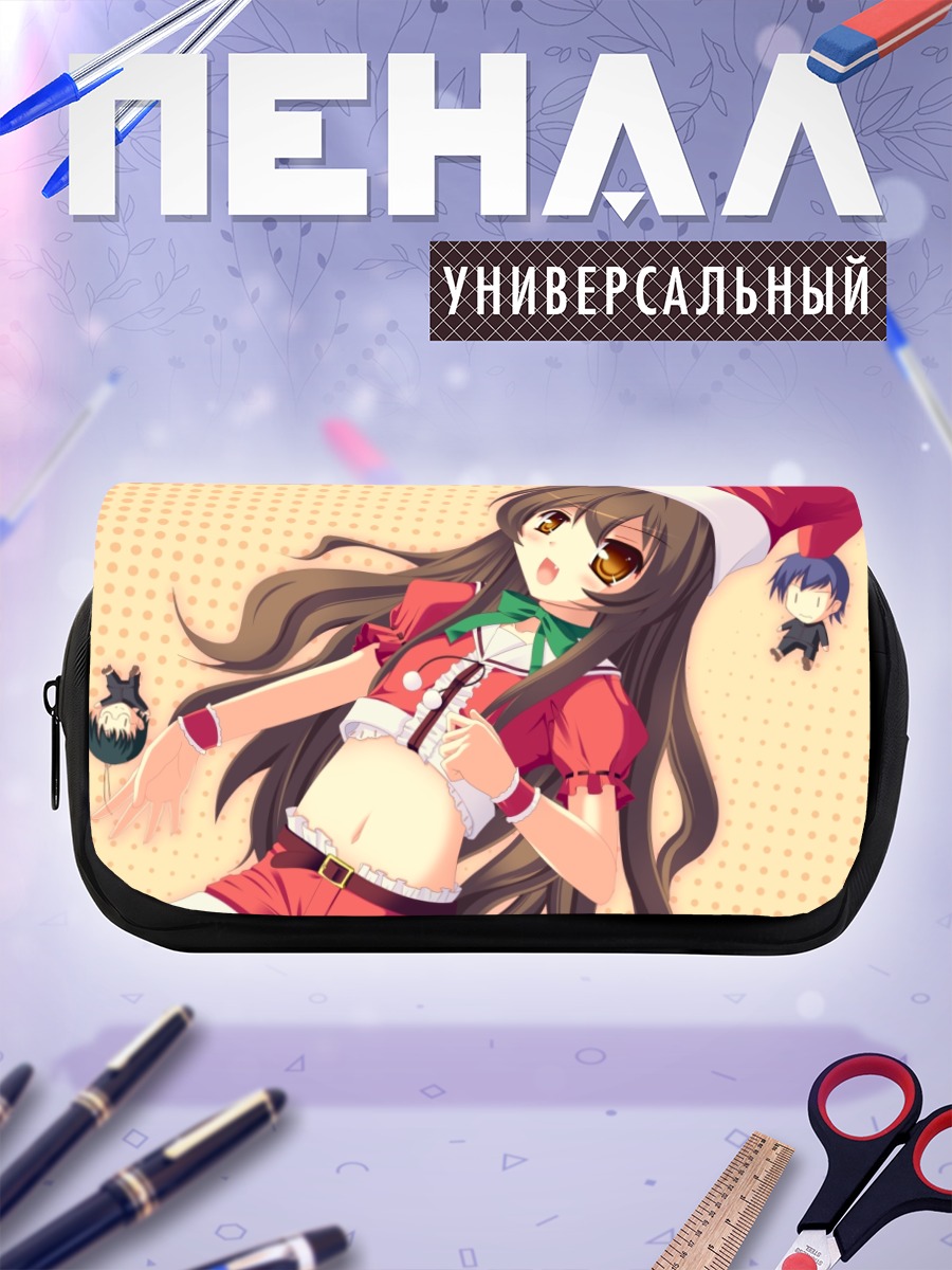 Пенал-косметичка Тайга Айсака в Санте