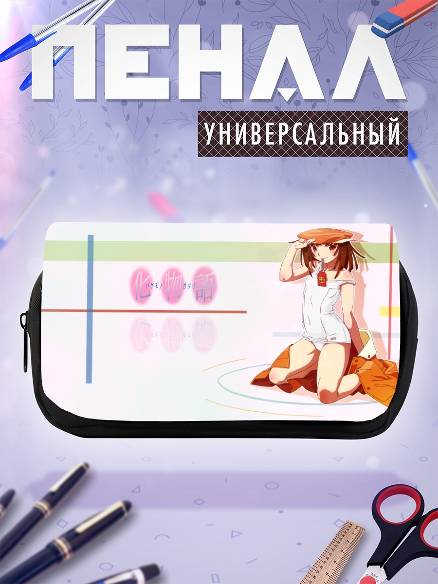 Пенал-косметичка Надэко Сэнгоку в кепке