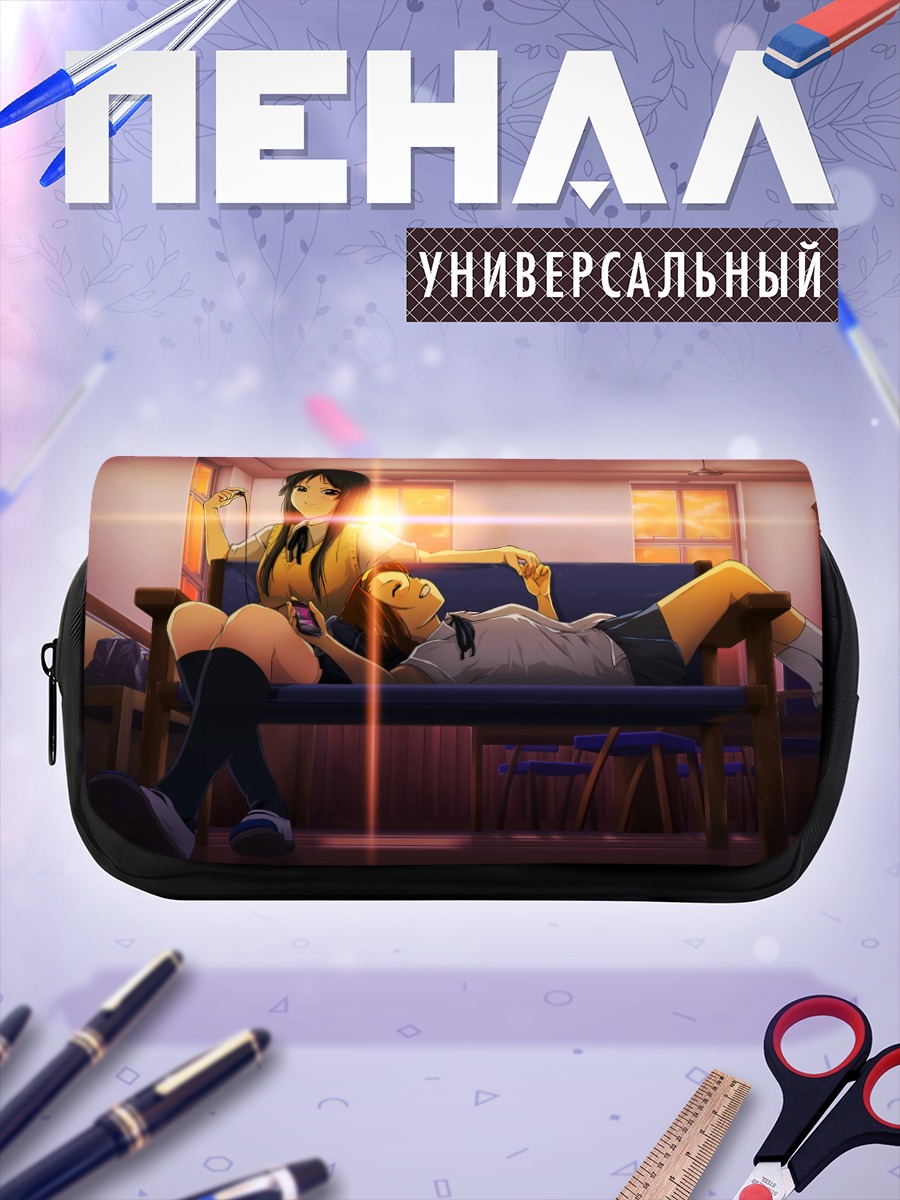 Пенал-косметичка Мио Акияма и Рицу