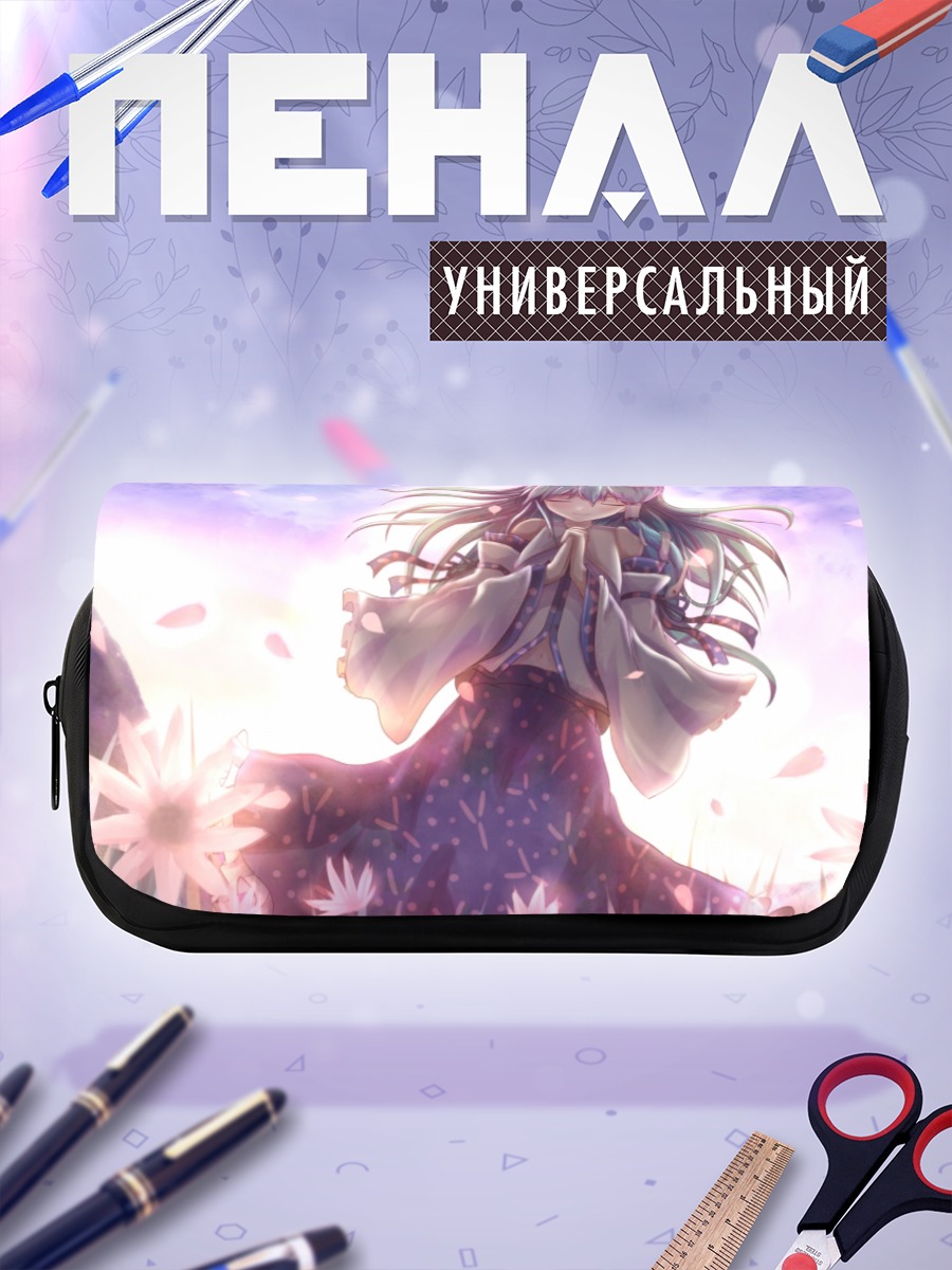 Пенал-косметичка Санаэ Кочия в цветах