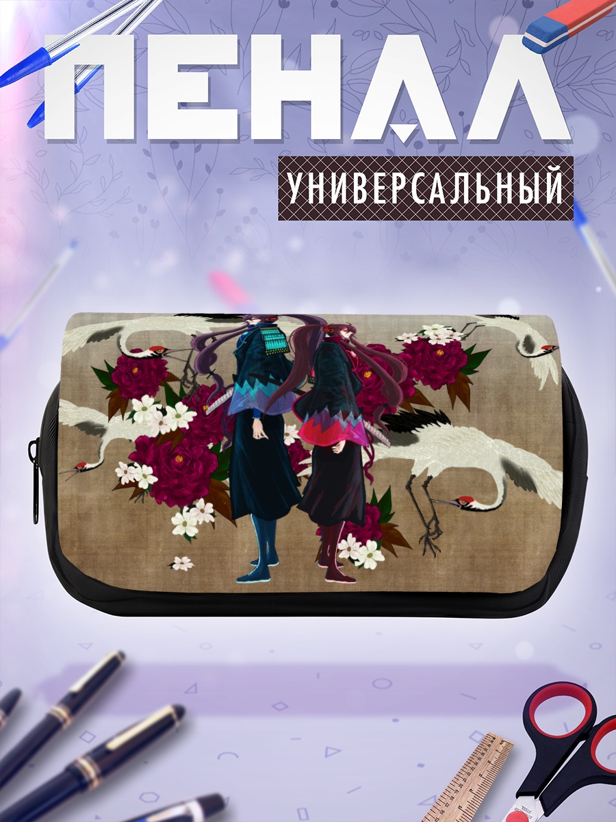 Пенал-косметичка Гакупо и Гакуко