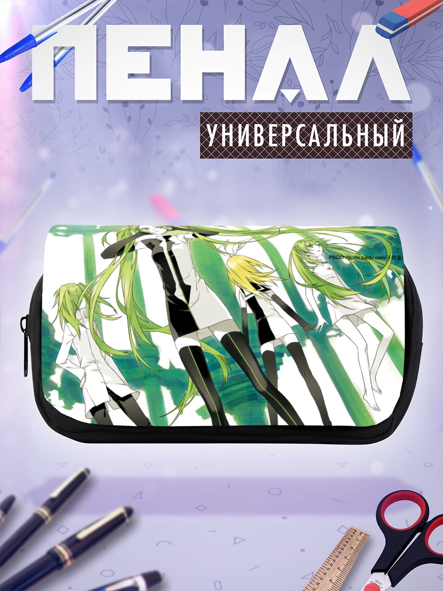 Пенал-косметичка Мику Хацунэ и Рин