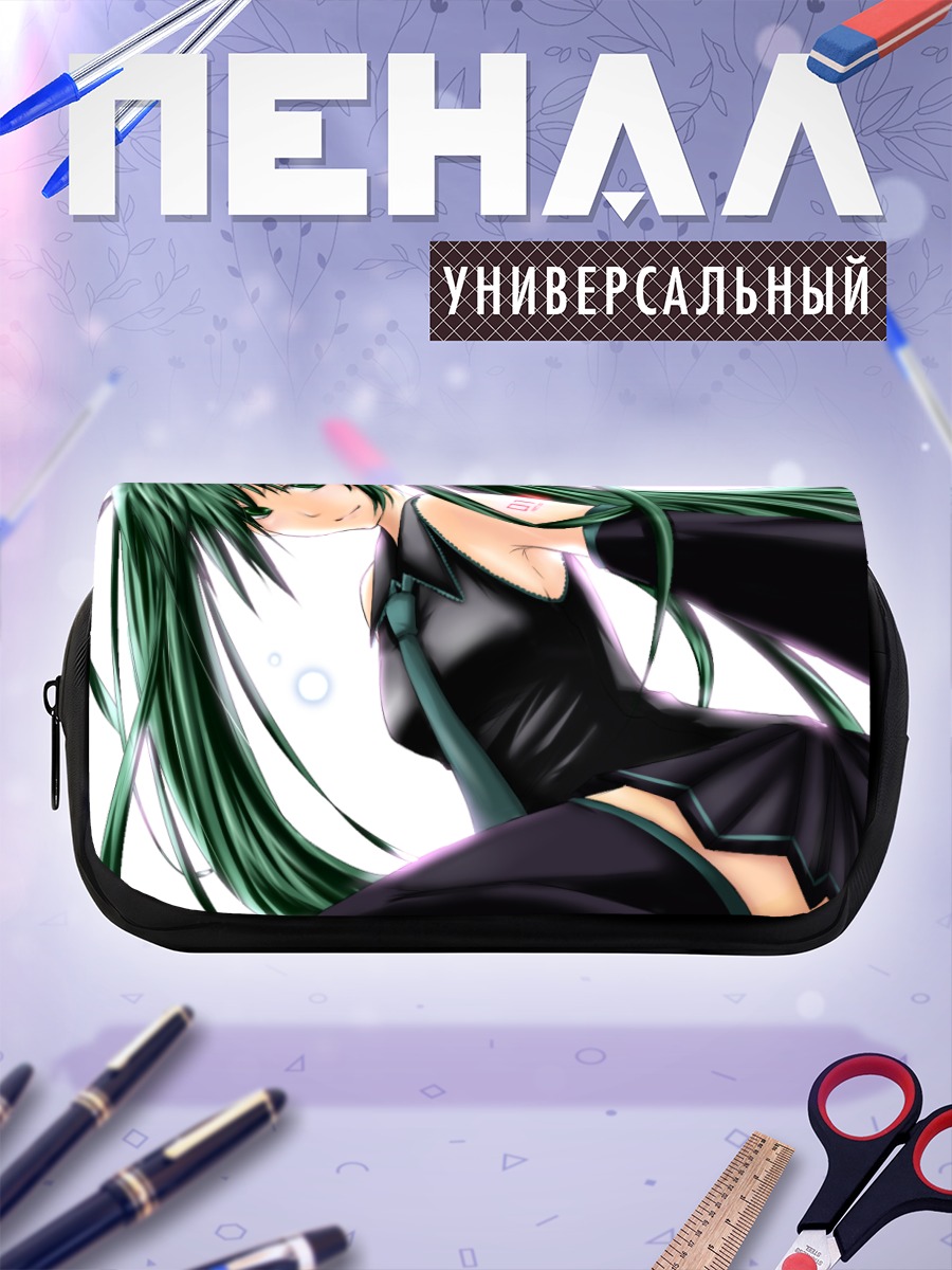 Пенал-косметичка Мику Хацунэ в черном