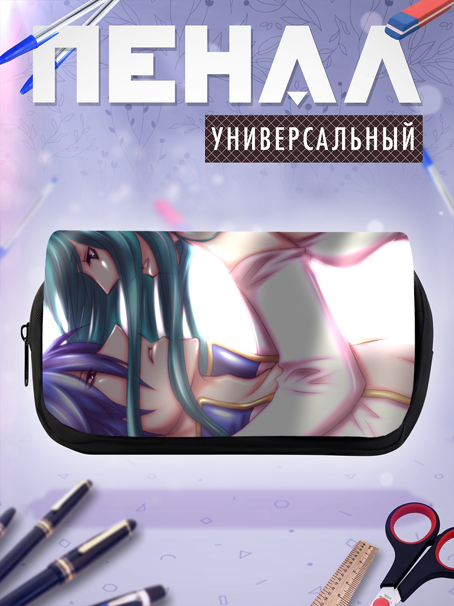 Пенал-косметичка Мику Хацунэ и Кайто