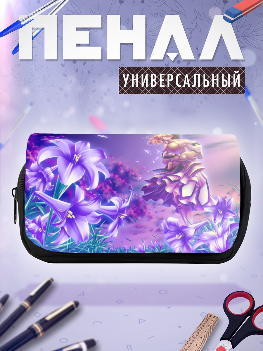 Пенал-косметичка Сейбер Лили в цветах
