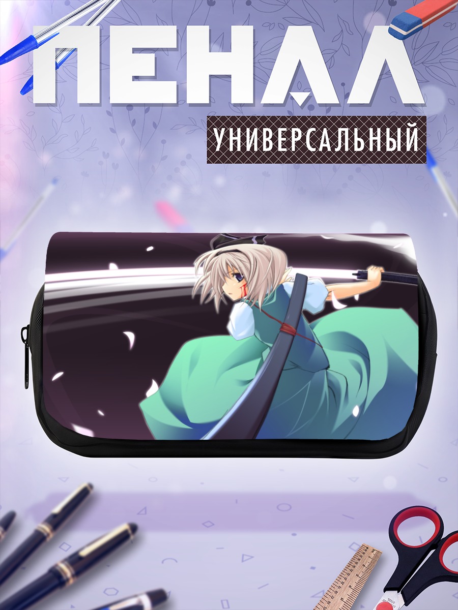 Пенал-косметичка Ёму Конпаку с мечом
