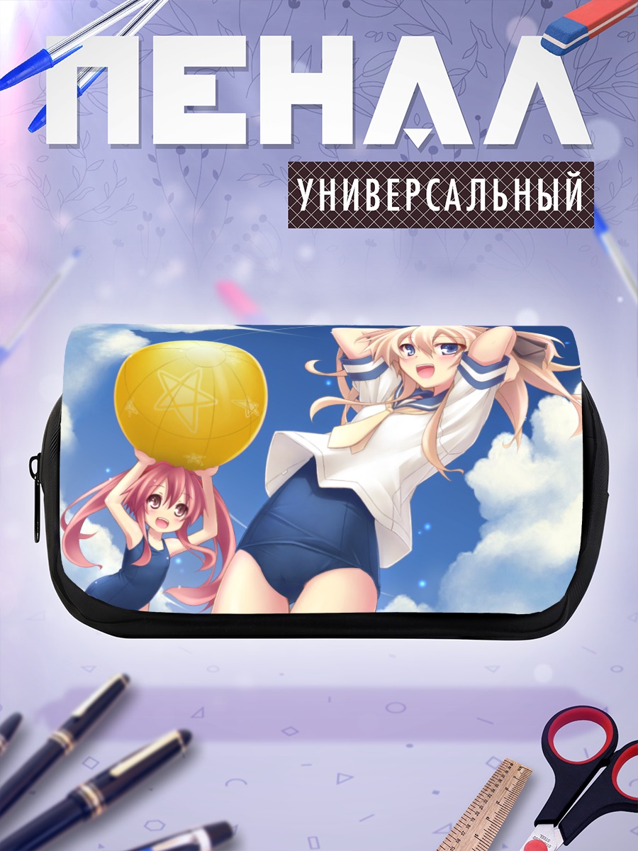 Пенал-косметичка Алоэ на пляже