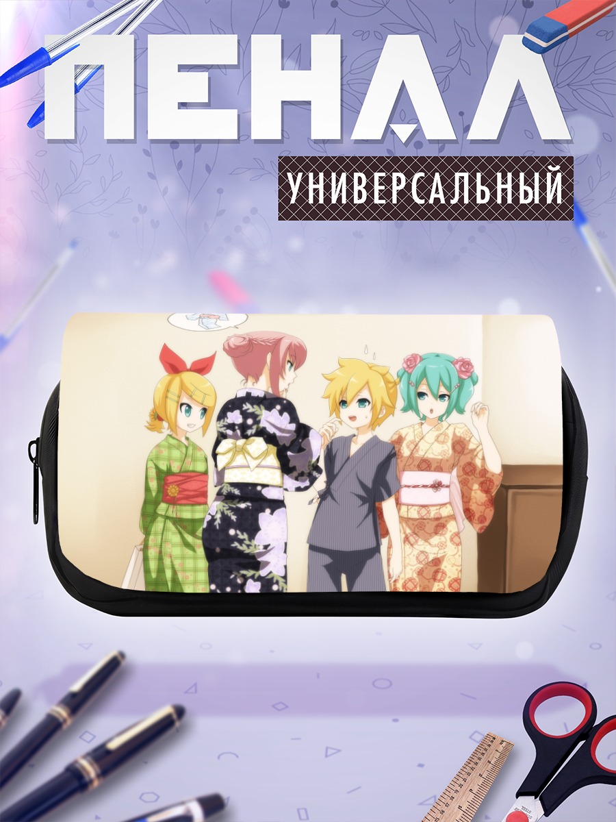 Пенал-косметичка Вокалоиды в кимоно