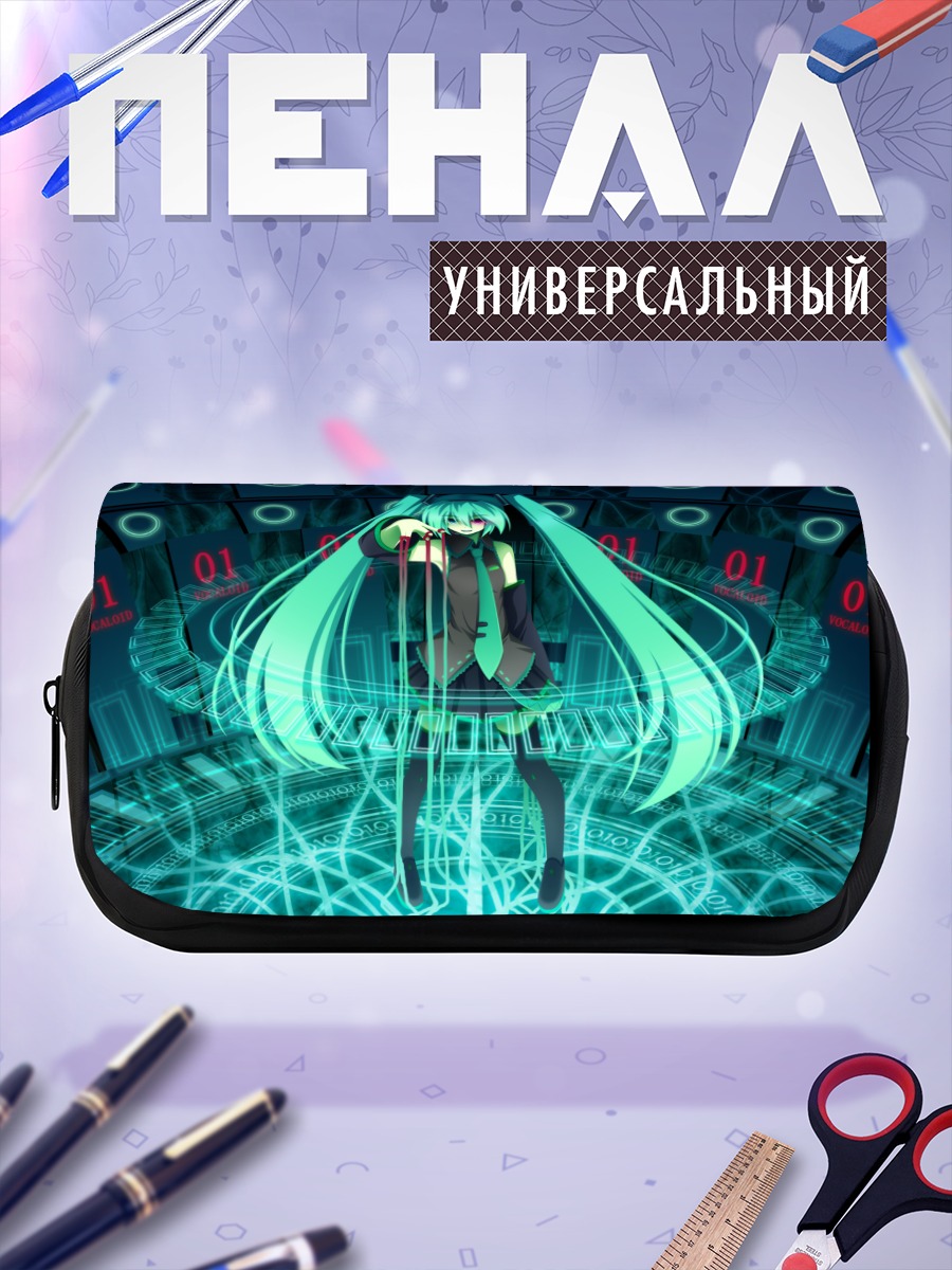 Пенал-косметичка Мику Хацунэ на сцене