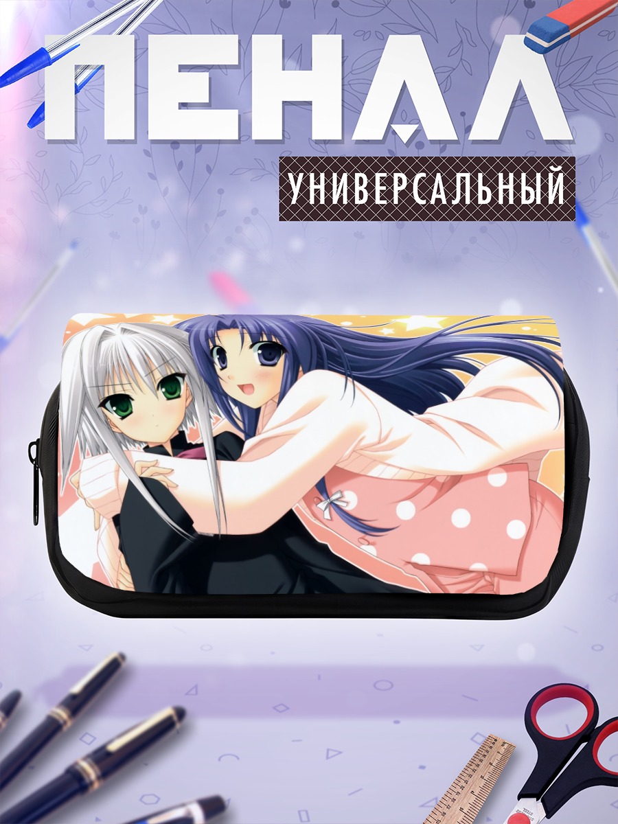 Пенал-косметичка Звездный театр: объятия