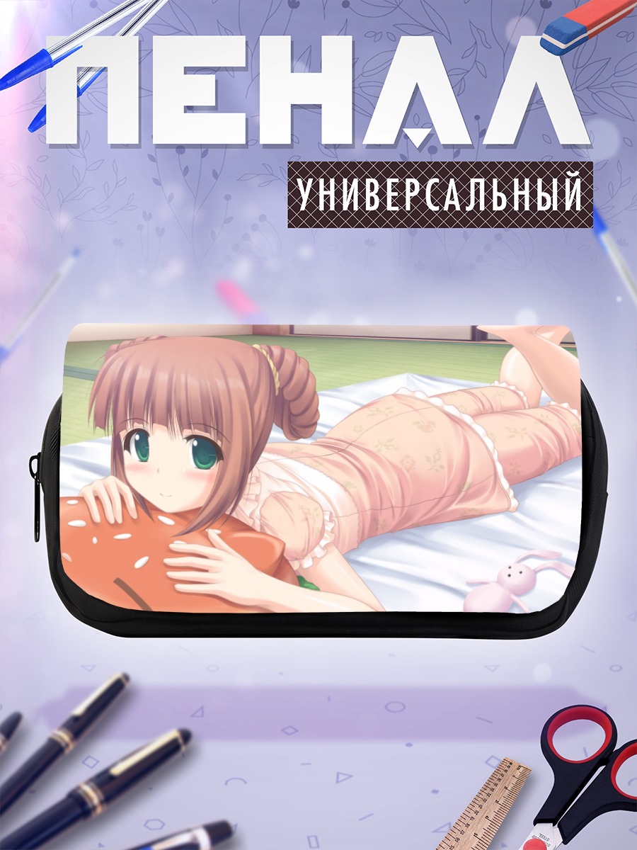 Пенал-косметичка Яёй Такацуки с подушкой