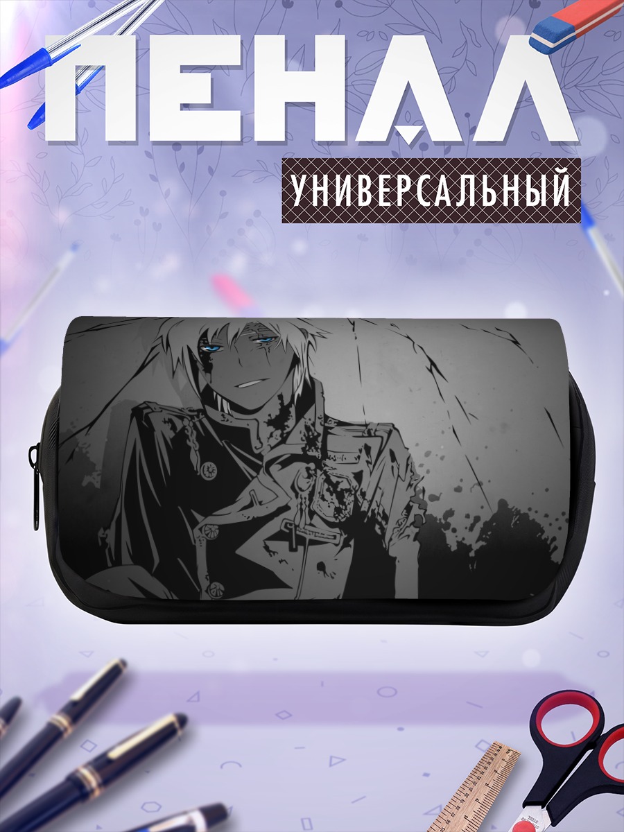 Пенал-косметичка Аллен Уокер в тени