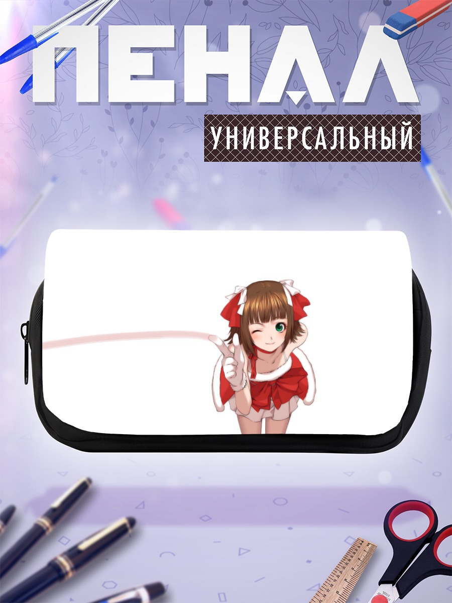 Пенал-косметичка Харука Амами в красном