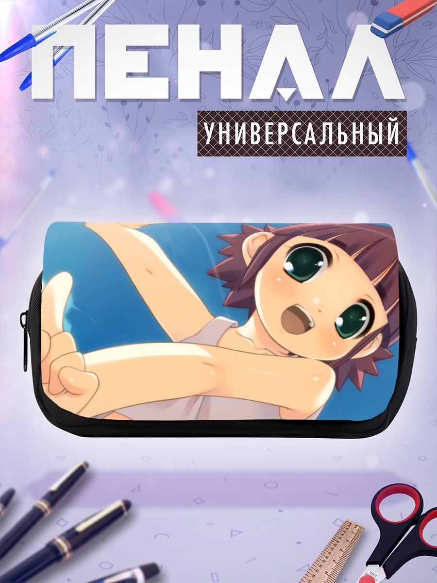 Пенал-косметичка Косуна в движении