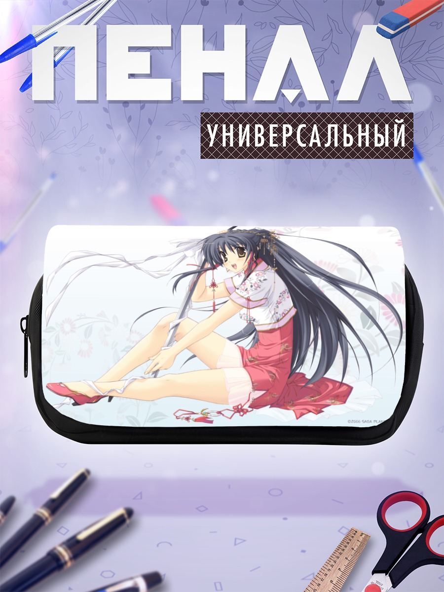 Пенал-косметичка Девушка в кимоно