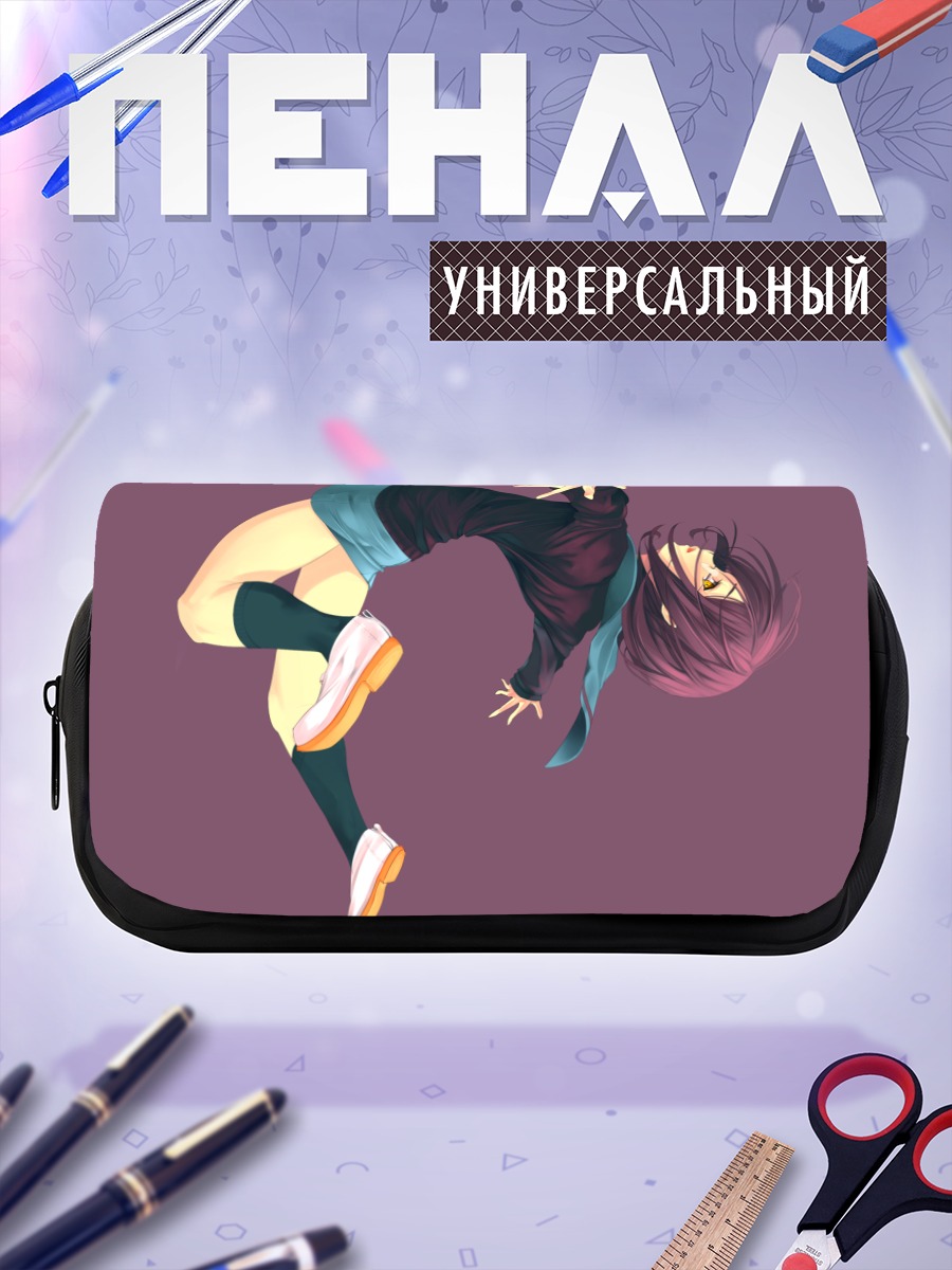 Пенал-косметичка Юки Нагато в прыжке