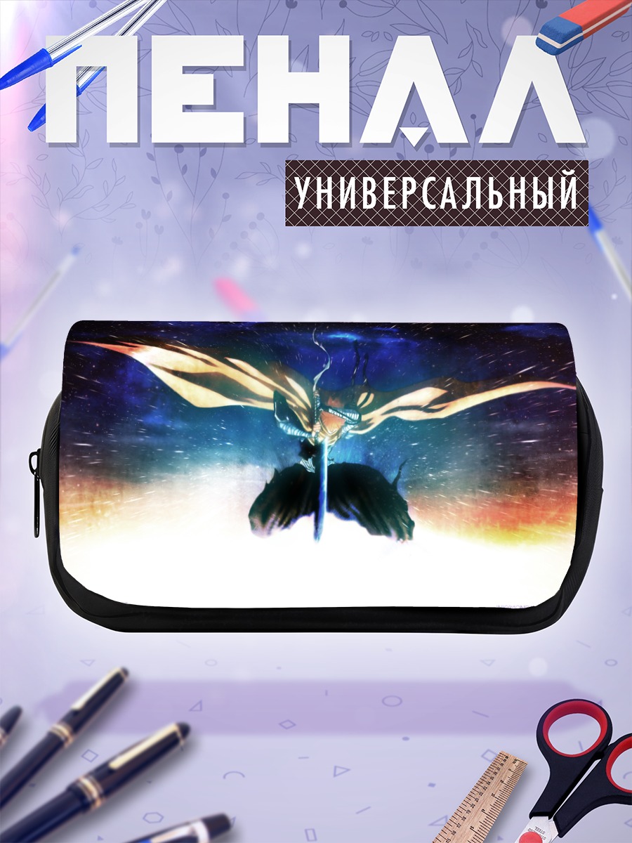 Пенал-косметичка Ичиго Куросаки в небе