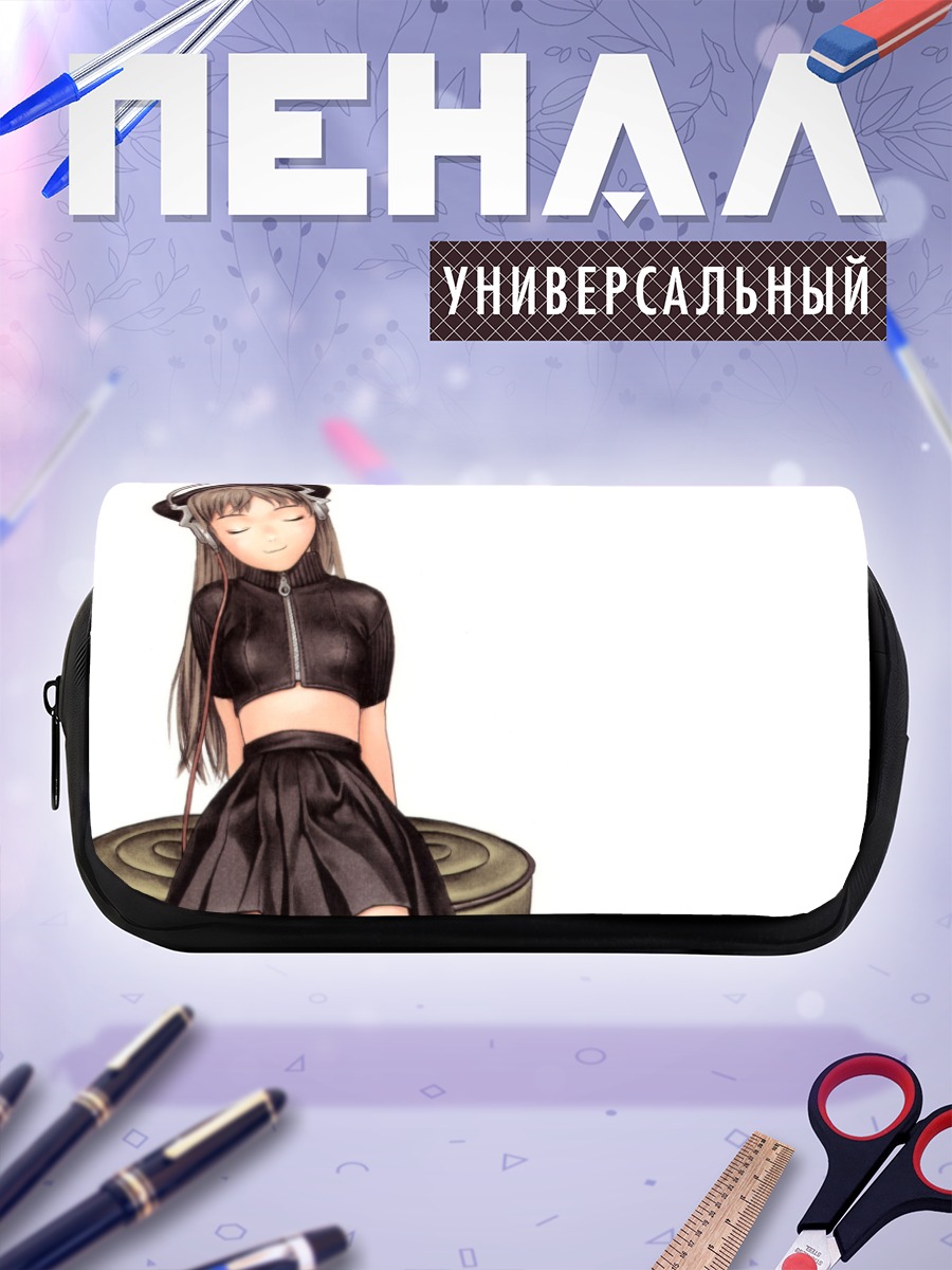 Пенал-косметичка Девушка в наушниках