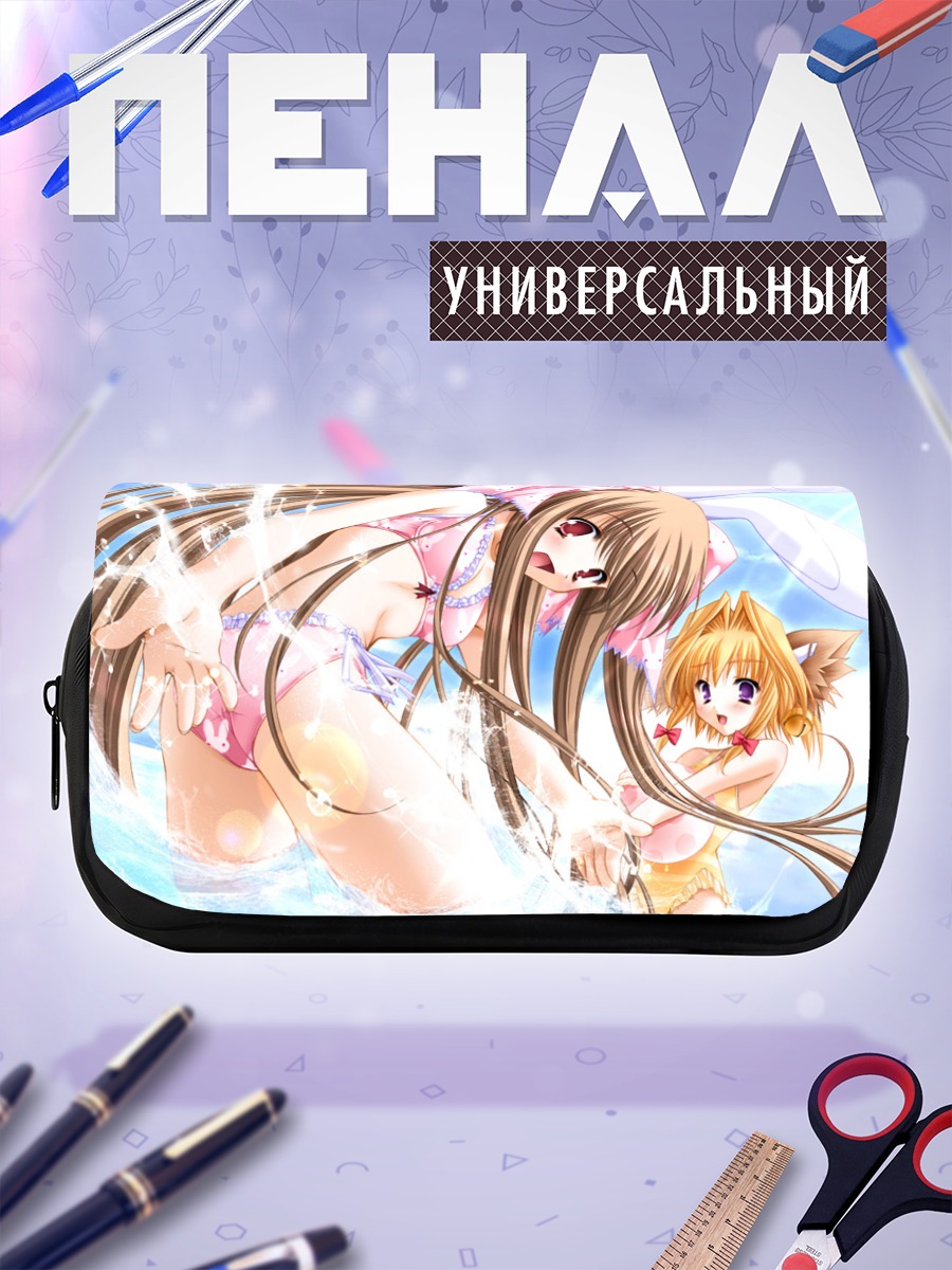 Пенал-косметичка Зайки на пляже