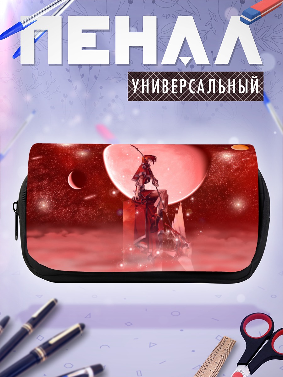 Пенал-косметичка Лагун Энджин в космосе