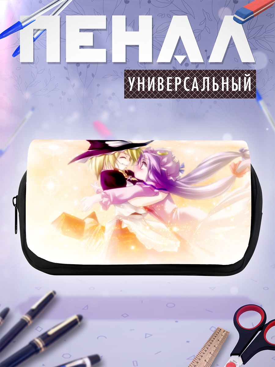 Пенал-косметичка Мариса Кирисаме и Пачули